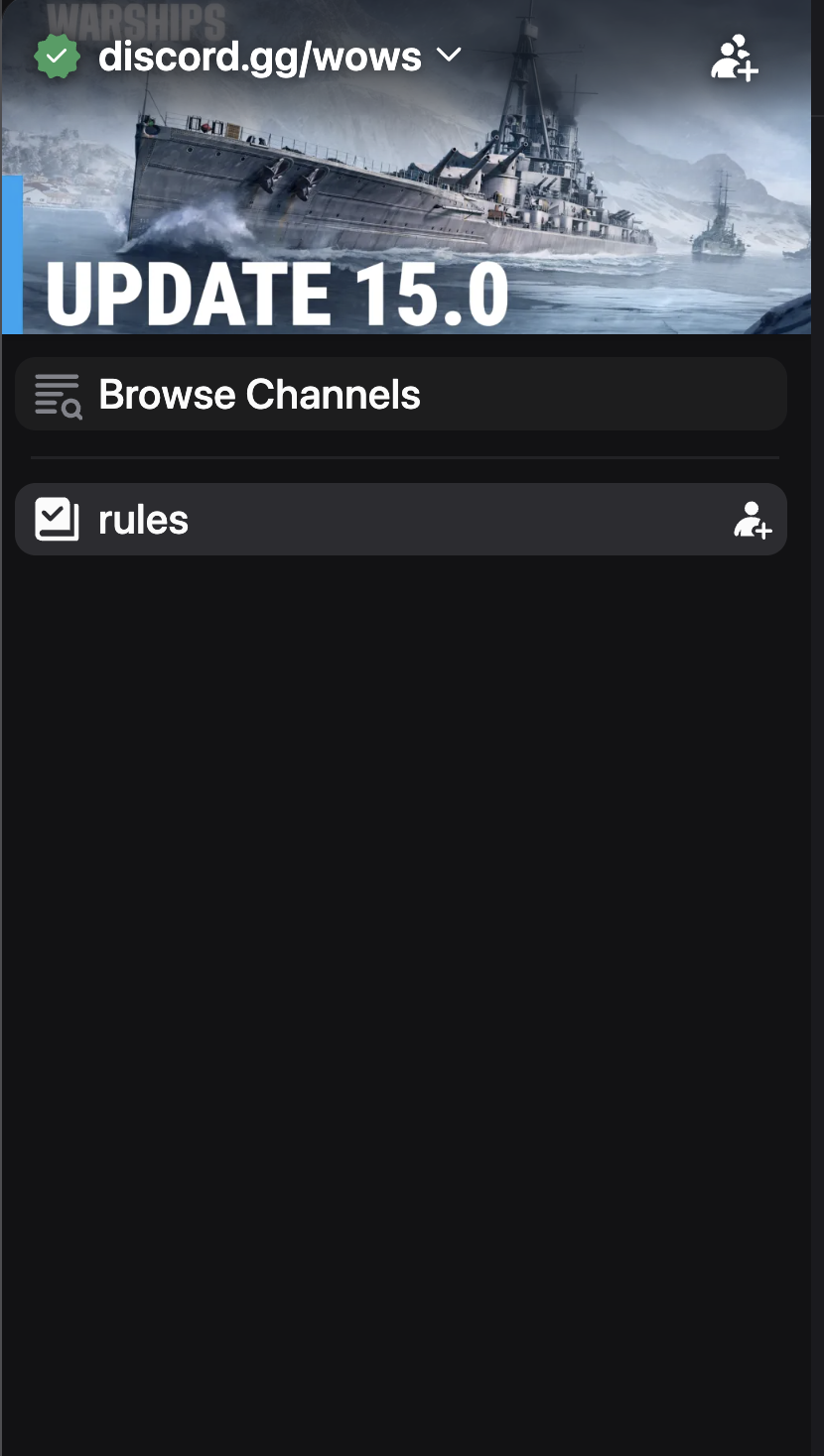 discord.gg/wows server showing that only the rules channel exists
